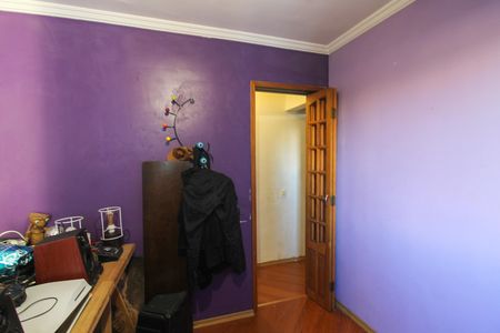 Apartamento à venda com 48m², 2 quartos e 1 vaga Apartamento à venda com 48m², 2 quartos e 1 vagaQuarto 1