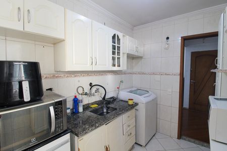 Apartamento à venda com 48m², 2 quartos e 1 vaga Apartamento à venda com 48m², 2 quartos e 1 vagaCozinha