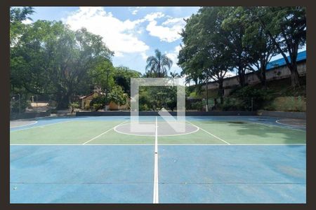 Apartamento à venda com 48m², 2 quartos e 1 vaga Apartamento à venda com 48m², 2 quartos e 1 vagaQuadra Esportiva