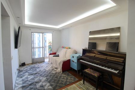 Apartamento à venda com 48m², 2 quartos e 1 vaga Apartamento à venda com 48m², 2 quartos e 1 vagaSala