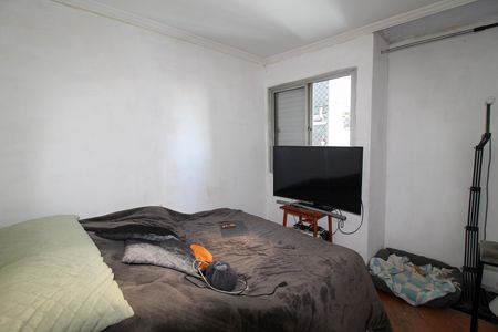 Apartamento à venda com 48m², 2 quartos e 1 vaga Apartamento à venda com 48m², 2 quartos e 1 vagaQuarto 2
