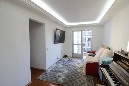 Apartamento à venda com 48m², 2 quartos e 1 vaga Apartamento à venda com 48m², 2 quartos e 1 vagaSala
