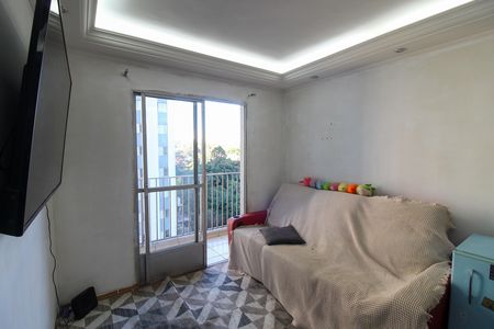 Apartamento à venda com 48m², 2 quartos e 1 vaga Apartamento à venda com 48m², 2 quartos e 1 vagaSala