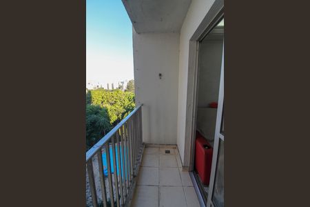 Apartamento à venda com 48m², 2 quartos e 1 vaga Apartamento à venda com 48m², 2 quartos e 1 vagaVaranda da Sala