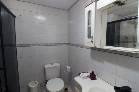 Apartamento à venda com 48m², 2 quartos e 1 vaga Apartamento à venda com 48m², 2 quartos e 1 vagaBanheiro