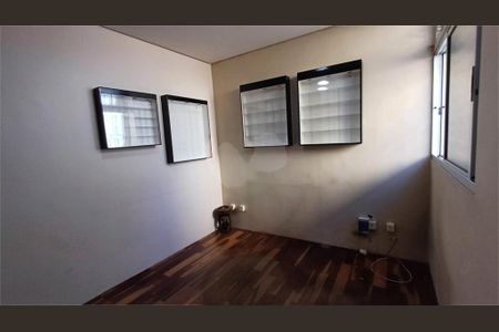 Casa à venda com 3 quartos, 225m² em Vila Guarani (Zona Sul), São Paulo