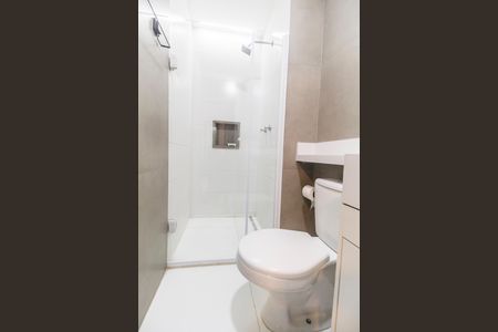 Apartamento para alugar com 55m², 1 quarto e 2 vagas Apartamento para alugar com 55m², 1 quarto e 2 vagasBanheiro da Suíte