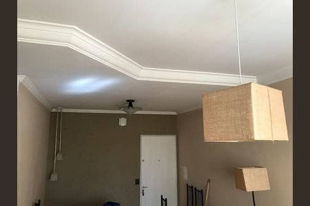 Foto 25 de apartamento à venda com 2 quartos, 65m² em Jardim Pauliceia, Campinas