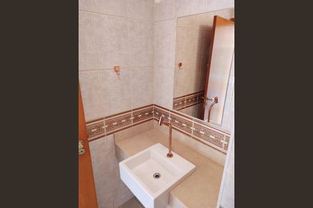 Apartamento à venda com 260m², 4 quartos e 5 vagas