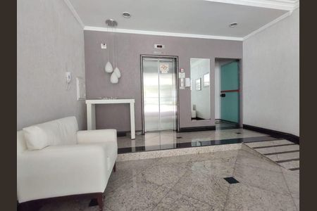 Apartamento à venda com 4 quartos, 260m² em Mandaqui, São Paulo