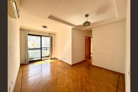 Foto 01 de apartamento para alugar com 2 quartos, 60m² em Santo Amaro, São Paulo