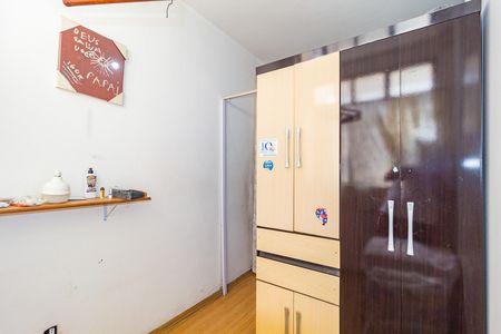 Apartamento para alugar com 79m², 3 quartos e sem vaga Apartamento para alugar com 79m², 3 quartos e sem vagaQuarto 1 - Escritório