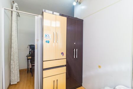 Apartamento para alugar com 79m², 3 quartos e sem vaga Apartamento para alugar com 79m², 3 quartos e sem vagaQuarto 1 - Escritório