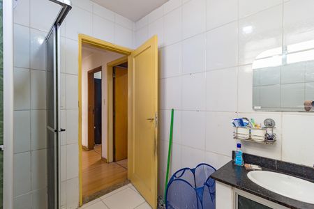 Apartamento para alugar com 79m², 3 quartos e sem vaga Apartamento para alugar com 79m², 3 quartos e sem vagaBanheiro