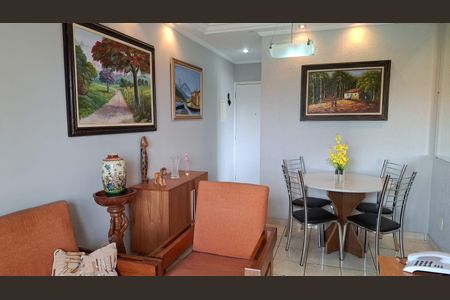 Apartamento à venda com 2 quartos, 58m² em Parque Mandaqui, São Paulo