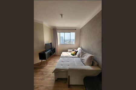 Apartamento à venda com 2 quartos, 52m² em Cidade Ademar, São Paulo