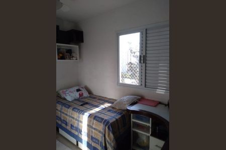 Apartamento à venda com 3 quartos, 125m² em Vila São José, São Paulo