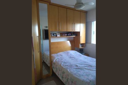 Apartamento à venda com 3 quartos, 125m² em Vila São José, São Paulo