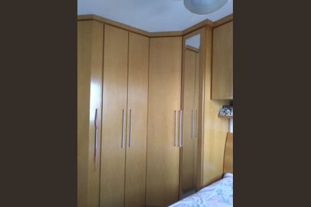 Apartamento à venda com 3 quartos, 125m² em Vila São José, São Paulo
