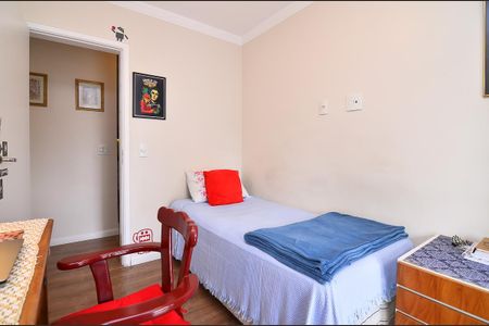 Apartamento à venda com 105m², 3 quartos e 2 vagas