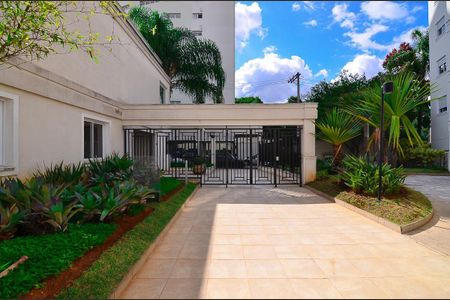 Apartamento à venda com 105m², 3 quartos e 2 vagas
