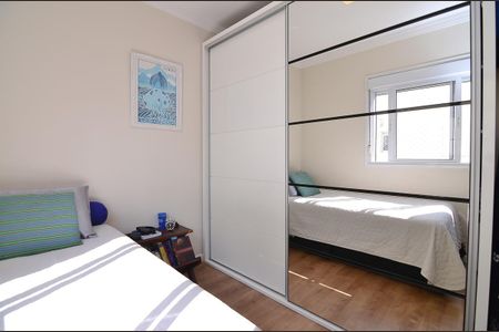 Apartamento à venda com 105m², 3 quartos e 2 vagas