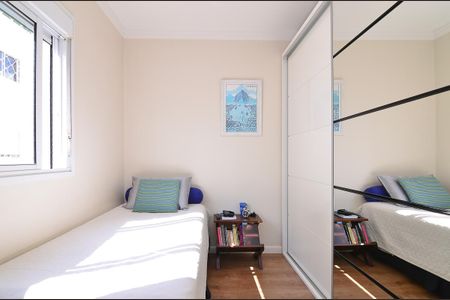 Apartamento à venda com 105m², 3 quartos e 2 vagas