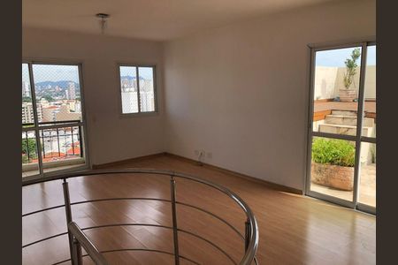 Apartamento à venda com 3 quartos, 163m² em Alto da Lapa, São Paulo