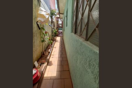 Foto 05 de casa à venda com 2 quartos, 125m² em Jardim Vila Formosa, São Paulo