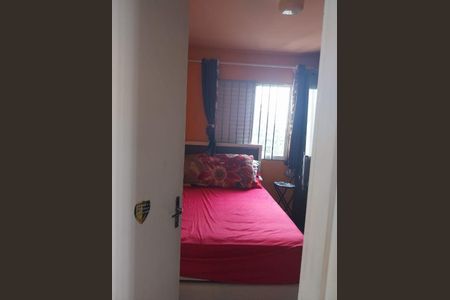 Apartamento à venda com 43m², 2 quartos e 1 vaga