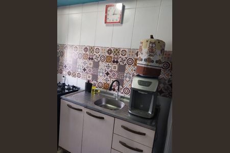Apartamento à venda com 43m², 2 quartos e 1 vaga