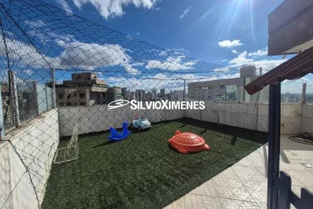 Apartamento à venda com 5 quartos, 534m² em Carmo, Belo Horizonte