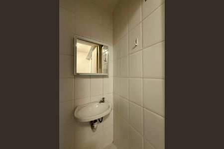 Apartamento à venda com 177m², 3 quartos e 1 vaga