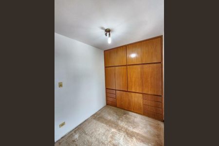Foto 01 de apartamento à venda com 2 quartos, 115m² em Vila Mariana, São Paulo