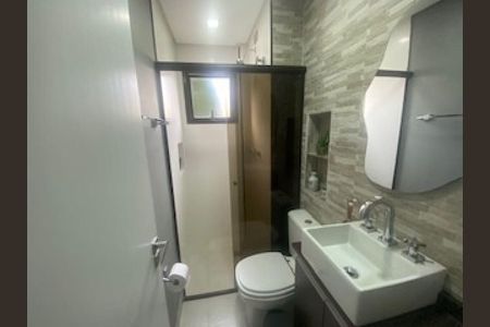 Apartamento à venda com 3 quartos, 100m² em Vila Alexandria, São Paulo