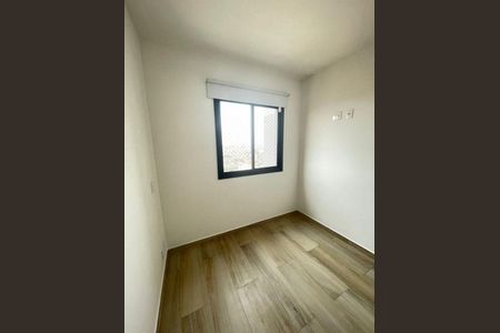 Apartamento à venda com 45m², 2 quartos e 1 vaga
