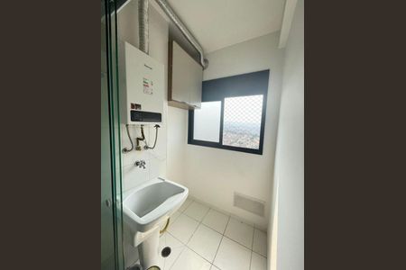 Apartamento à venda com 45m², 2 quartos e 1 vaga