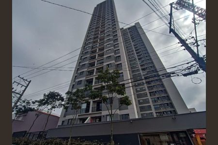 Apartamento à venda com 45m², 2 quartos e 1 vaga