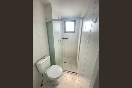 Apartamento à venda com 45m², 2 quartos e 1 vaga