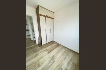 Apartamento à venda com 2 quartos, 45m² em Freguesia do Ó, São Paulo