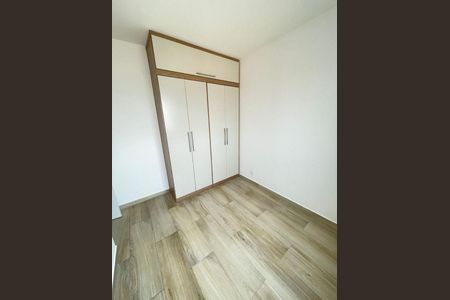 Apartamento à venda com 2 quartos, 45m² em Freguesia do Ó, São Paulo