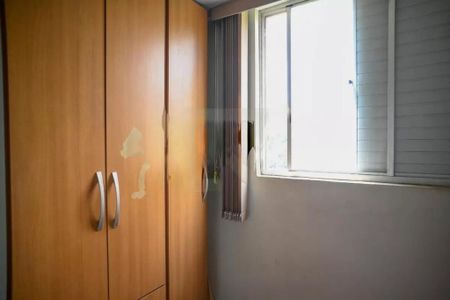 Apartamento à venda com 2 quartos, 64m² em Vila Heliopolis, São Paulo