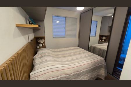Apartamento à venda com 2 quartos, 104m² em Castelo, Belo Horizonte