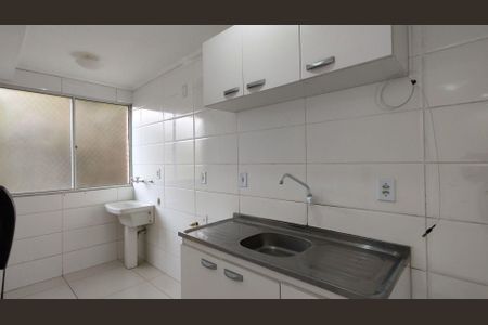 Apartamento à venda com 40m², 2 quartos e 1 vaga