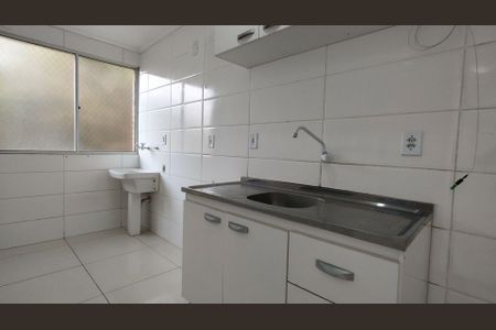 Apartamento à venda com 40m², 2 quartos e 1 vaga