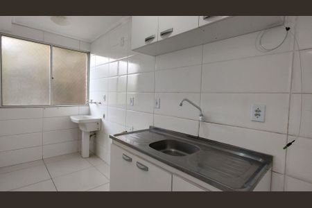 Apartamento à venda com 40m², 2 quartos e 1 vaga
