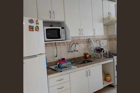 Apartamento à venda com 100m², 3 quartos e 1 vaga