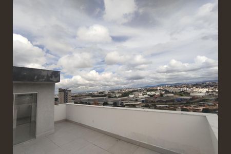 Apartamento à venda com 121m², 2 quartos e 2 vagas
