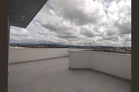 Apartamento à venda com 121m², 2 quartos e 2 vagas