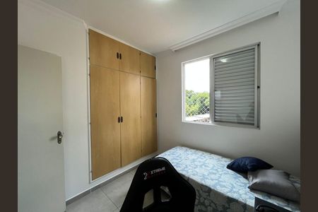 Apartamento à venda com 84m², 3 quartos e 2 vagas